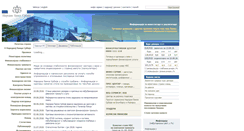 Desktop Screenshot of nbs.rs